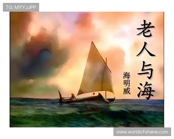 尊龙现金娱人生:探索人生中的无限可能与乐趣