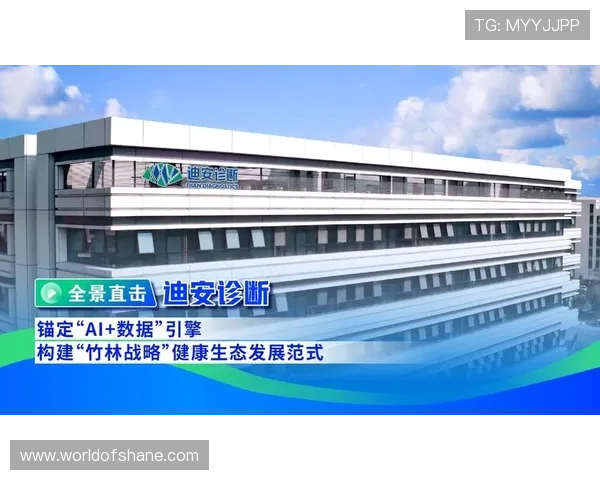 尊龙网址集团官网常见问题解答帮助用户解决使用中的疑难问题