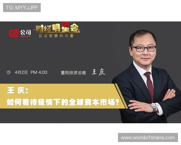 分析d88尊龙大厅的支付方式与提款流程,确保资金安全快速到账