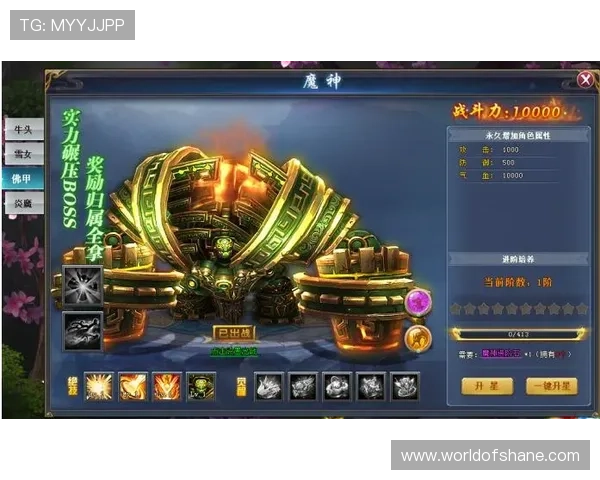 尊龙游戏官网入口：官方入口常见问题及解决方案全攻略