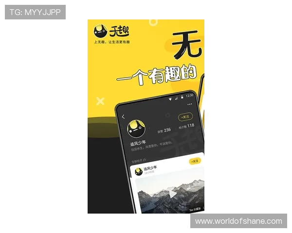 尊龙中国官网用户指南详解帮助新用户快速上手体验尊龙服务