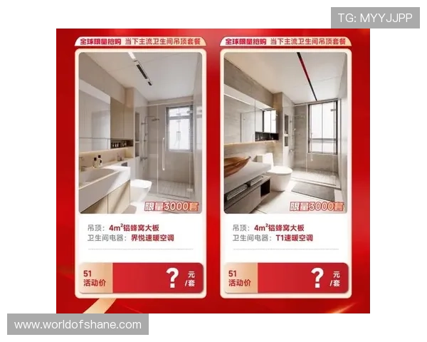 凯时尊龙app官网优惠活动与福利礼包领取攻略全方位解析