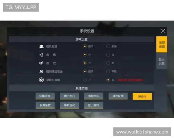 凯时电游官网注册流程详解新手玩家快速入门指南