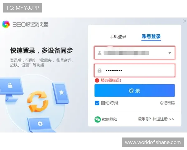 凯时国际登录常见问题解答，快速解决登录遇到的各种技术与账号问题