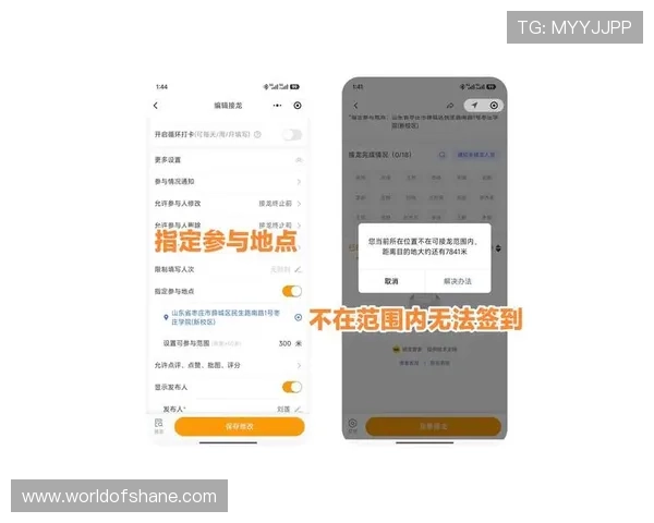 尊龙app官网入口在哪里打开确保安全登录的官方渠道及操作步骤解析