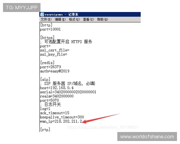 尊龙备用会员登录常见问题及解决方案全面解析