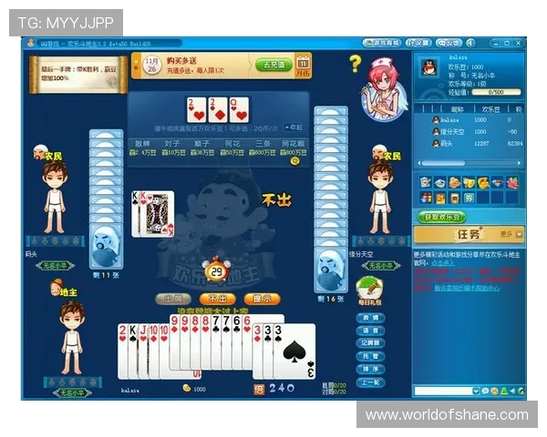 d88尊龙线上提供多样化的游戏类型,满足不同玩家的娱乐需求与高品质体验