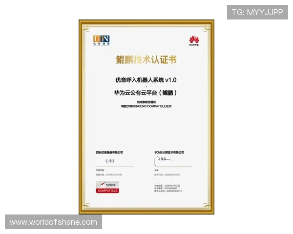 解锁尊龙地址登录入口的最大潜力，提高使用效率