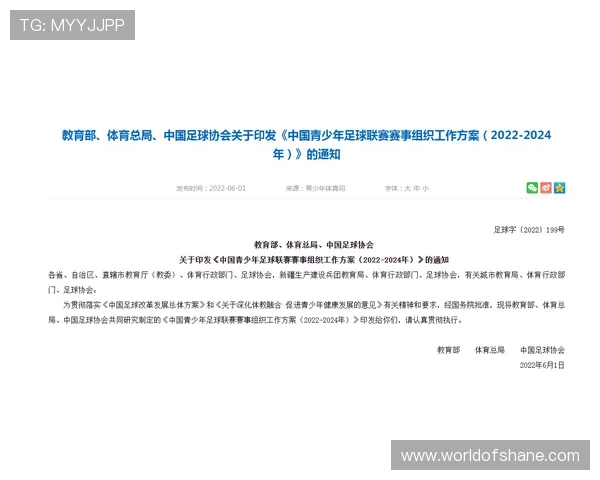尊龙凯时网址官方地址常见问题解答及最新更新动态一站掌握