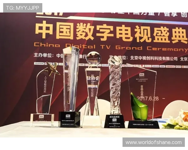 凯时官网平台的合作伙伴与品牌背书，增强玩家信任感与平台的行业影响力