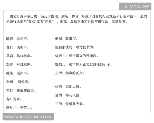 尊龙人生官方网站提供详细的游戏规则说明和常见问题解答，帮助玩家轻松应对游戏挑战