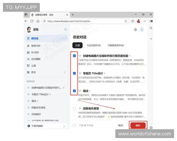尊龙官网地址官方入口导航，提供最全最新的登录地址信息