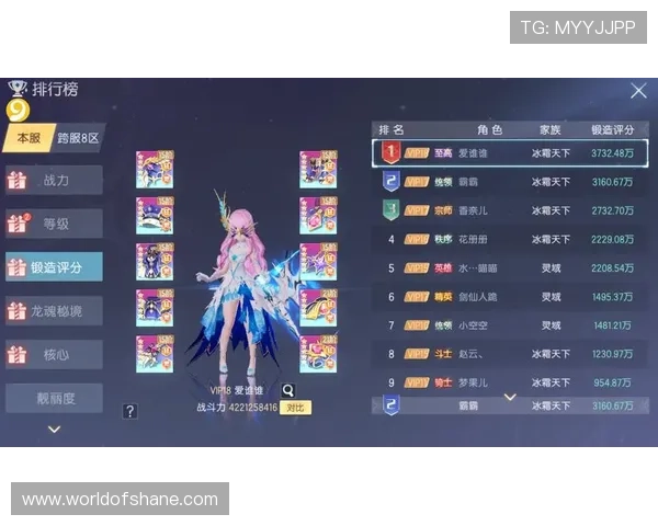 尊龙平台最新版本上线，带来全新游戏体验和丰富福利内容