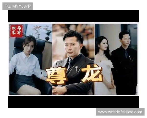 尊龙新版官方网站未来更新计划与新内容预告让玩家提前了解最新动态