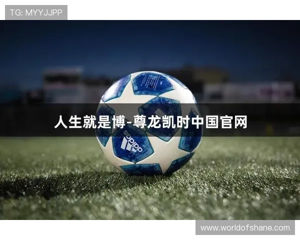 凯时尊龙人生就是搏：面对挑战如何保持积极心态，提升个人能力实现人生突破