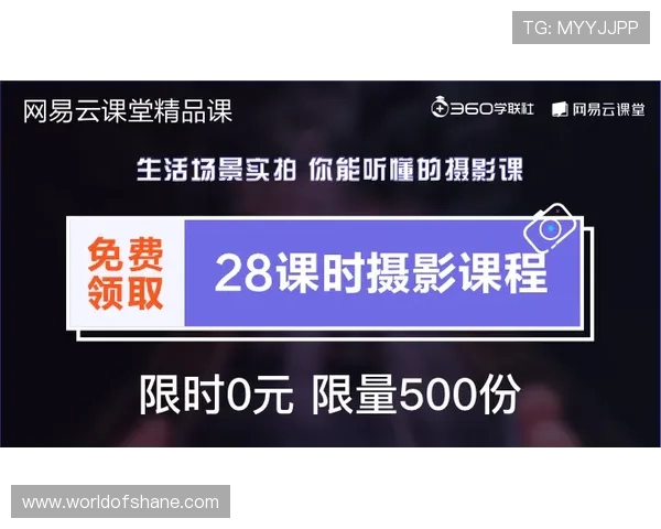 尊龙app网址导航大全，快速找到官方入口确保账号安全与顺畅体验