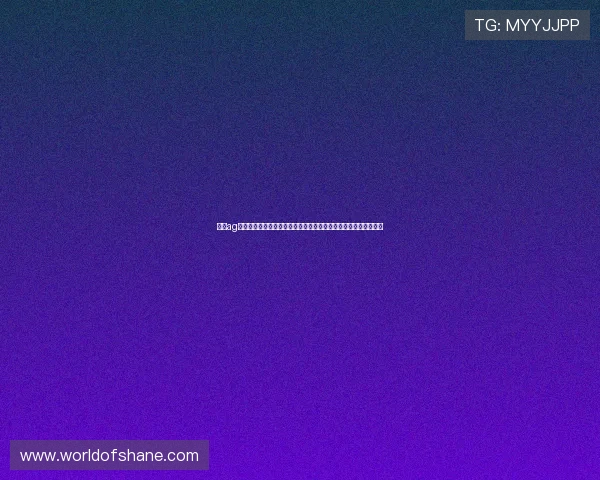 结合ag真人网页版打造世界杯主题的线上娱乐体验：玩法创新与用户互动
